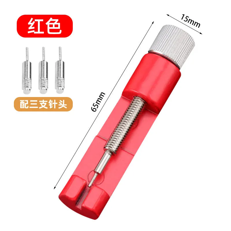 2068C Metal Watch Tool Kit, Watch Strap Remover, Watch Chain Adjustment Tool, Watch Band Adjuster, Perfect for Watch Repair